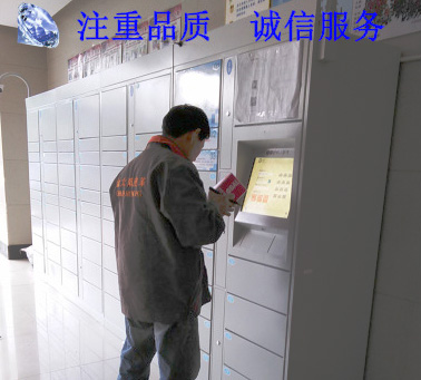 小區(qū)智能快遞存放寄存柜-一體機智能快遞柜 電子便捷寄存柜 OTO專用柜
