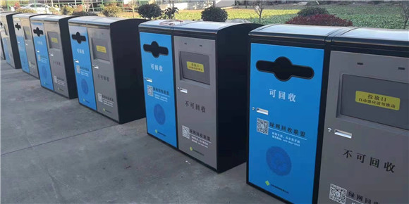 智能感應(yīng)垃圾桶，太陽(yáng)能發(fā)電，智能垃圾分類的好幫手 ---蘇州嘉易特電子科技有限公司